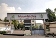 این مشمولان برای اربعین به مجوز خروج از کشور نیاز ندارند