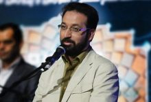 فرزاد جمشیدی مجری تلویزیون درگذشت