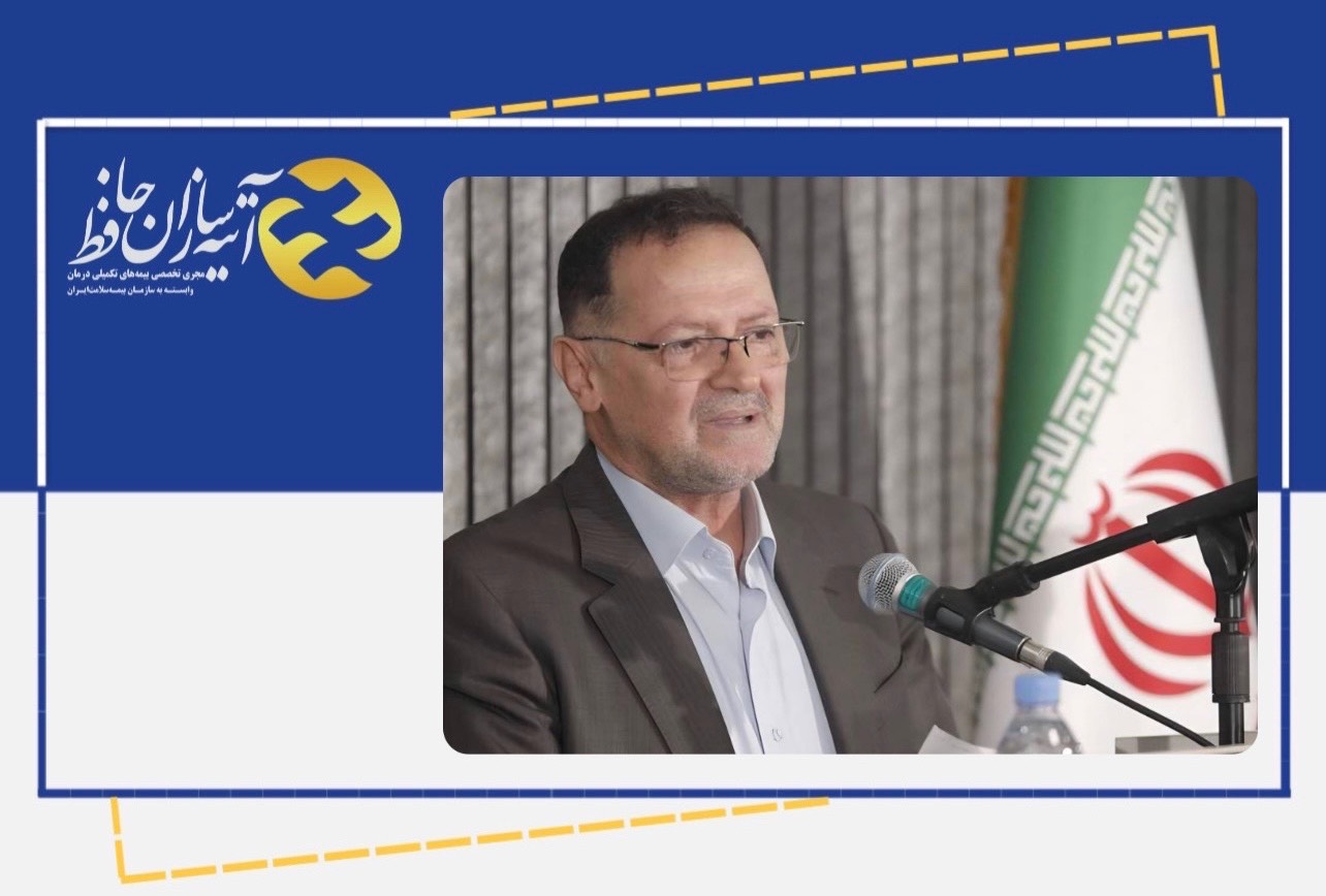 پیام تبریک دکتر ادیانی به مناسبت عیدسعید غدیر