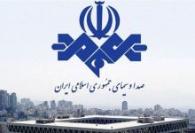 عذرخواهی صداوسیما بابت «حذف سهوی» ۲ جمله از پیام رهبر انقلاب