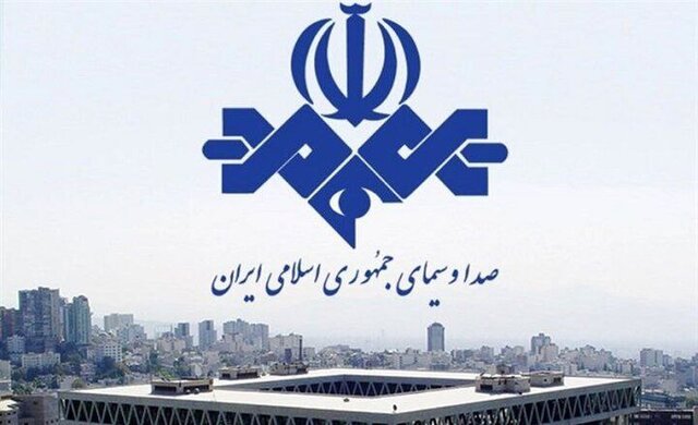 عذرخواهی صداوسیما بابت «حذف سهوی» ۲ جمله از پیام رهبر انقلاب