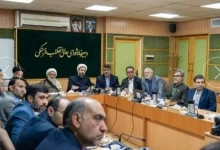 تأثیر معدل پایه یازدهم در کنکور ۱۴۰۵ مثبت شد