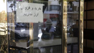 خبرگزاری دولت: دلار ۱۶۰ هزار تومانی هم خریدار ندارد/ امیدواری به کاهش بیشتر نرخ‌ها / قیمت ارز تا حدود ۲۰ درصد می‌تواند کاهش قیمت را تجربه کند