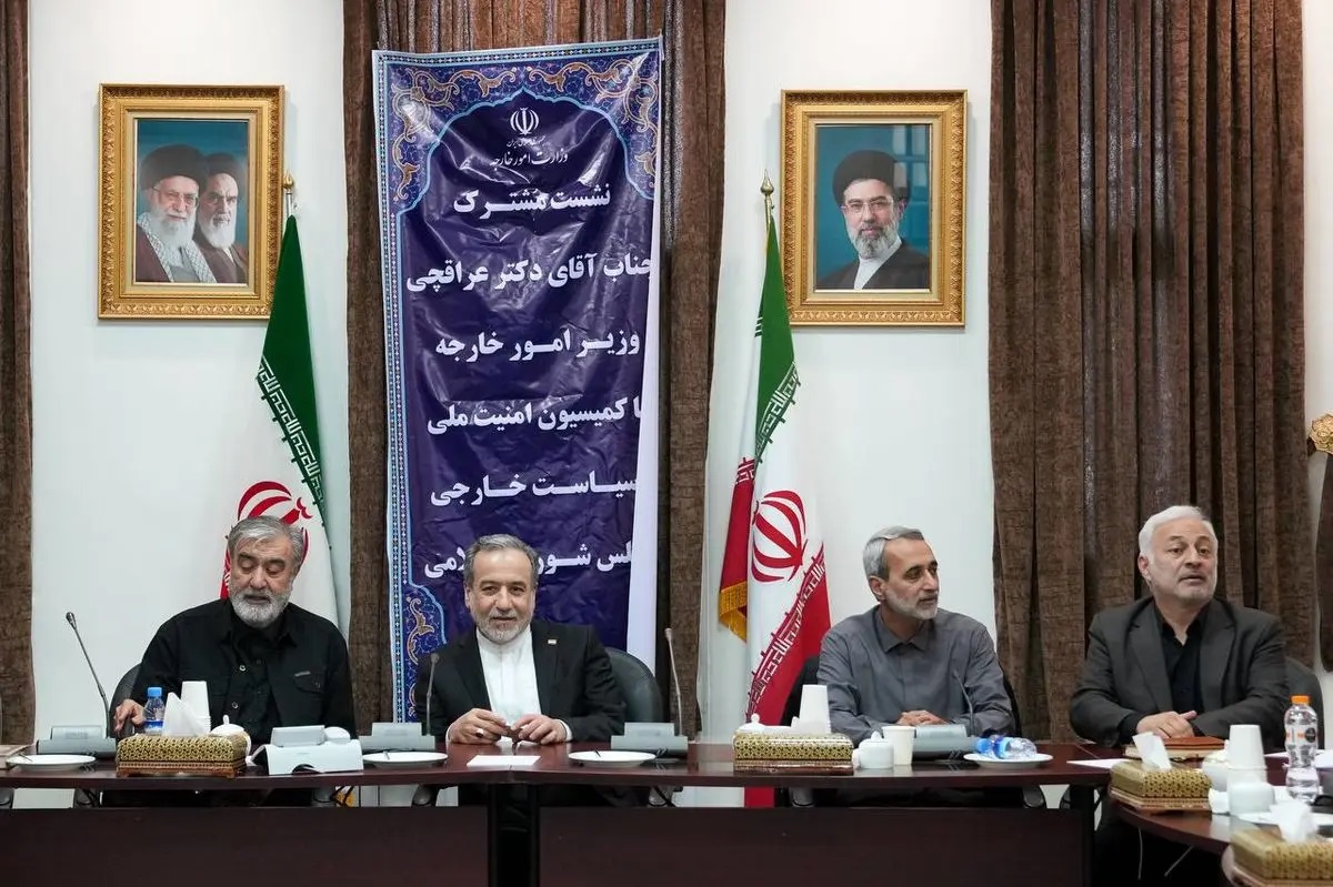 عراقچی نمایندگان مجلس را در جریان طرحها و پیشنهادات مختلف مطرح شده در روند مذاکرات قرار داد
