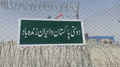 پاکستان تردد تجار از مرز زمینی به ایران را از سر گرفت