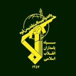 پیام سپاه به رهبر انقلاب: ملت و رزمندگان اسلام چون کوه پشتوانه دولتمردان هستند