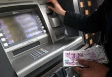 اختلال بانک‌های کشور برطرف شد