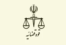 قوه قضائیه: ادعای ممنوعیت سردادن شعار علیه رژیم آمریکا و آتش زدن پرچم آنها در تجمعات کذب است