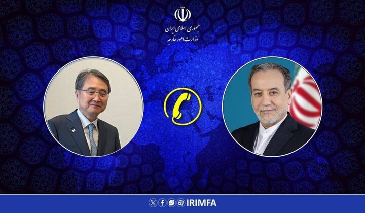 گفتگوی تلفنی وزیران خارجه ایران و کره جنوبی