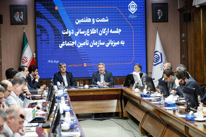 پرداخت بدهیها و چالش پایداری؛ تامیناجتماعی میان پیشرفتهای مالی و ضرورت اصلاحات