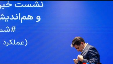  شستا ملک شخصی نیست؛ چرا کسی پاسخگوی زیان سرمایه کارگران و بازنشستگان نیست؟