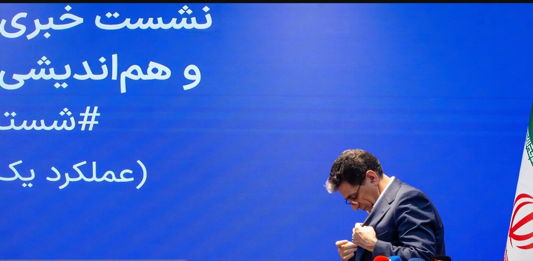  شستا ملک شخصی نیست؛ چرا کسی پاسخگوی زیان سرمایه کارگران و بازنشستگان نیست؟