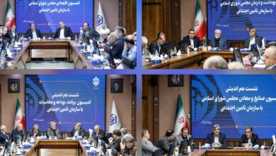 گام بلند برای نجات ترازها؛ هم‌صدایی مجلس با تامین اجتماعی