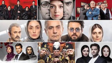 خبر توقیف سریال‌ها واقعی است یا جعلی و تبلیغاتی؟
