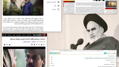 بازخوانی بیانات و خاطراتی از امام خمینی(ره) به بهانه برخی واکنش ها به یک صحنه از سریال «بدنام»/ قسمت اول