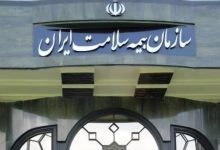 پایان یک دوره؛ بیمه سلامت در انتظار نفس تازه مدیریتی