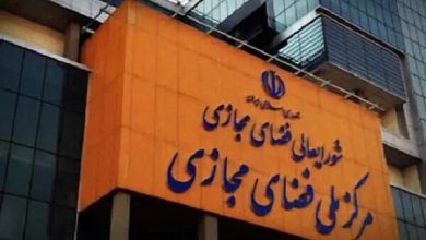 خبر مصوبه شورای عالی فضای مجازی برای برخورد با بلاگرها تکذیب شد