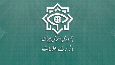 وزارت اطلاعات یک پیام صادر کرد+ جزئیات