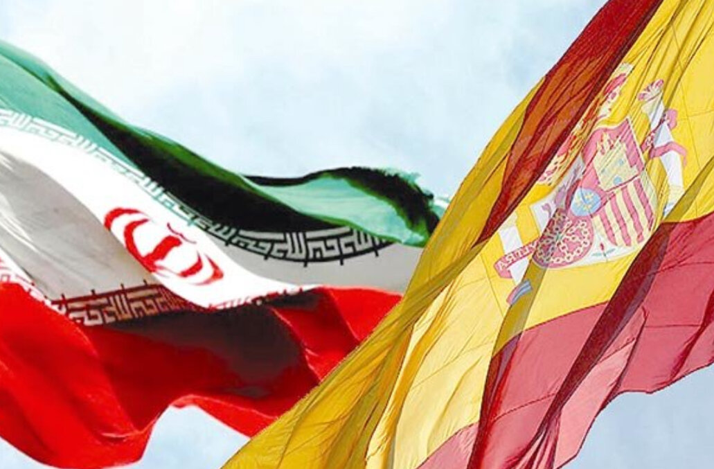 سفارت ایران به اسپانیا تبریک گفت / عکس
