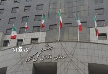 هشدار سازمان بازرسی در پی تاخیر پرواز تهران-نجف