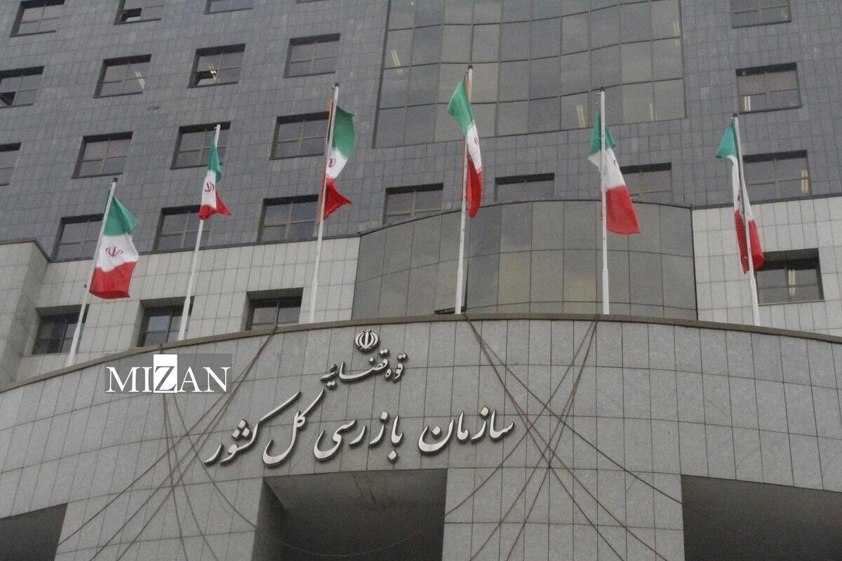 هشدار سازمان بازرسی در پی تاخیر پرواز تهران-نجف