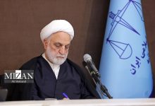 رئیس قوه قضاییه پیام تسلیت داد