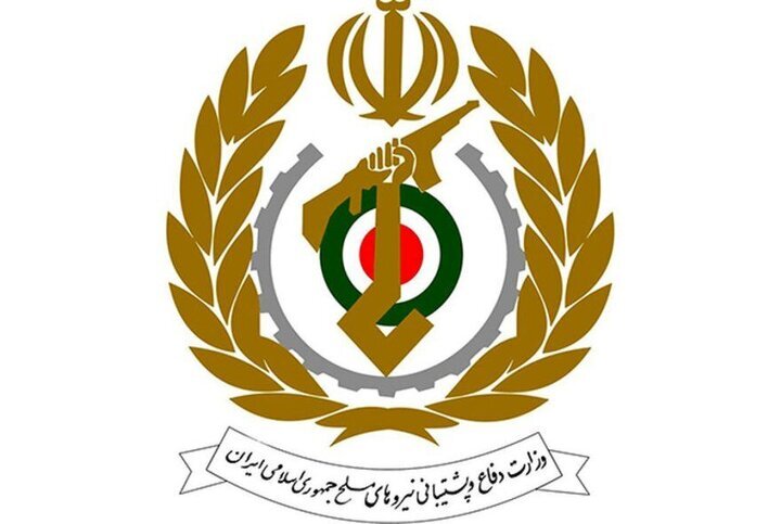 وزارت دفاع یک بیانیه صادر کرد+ جزئیات