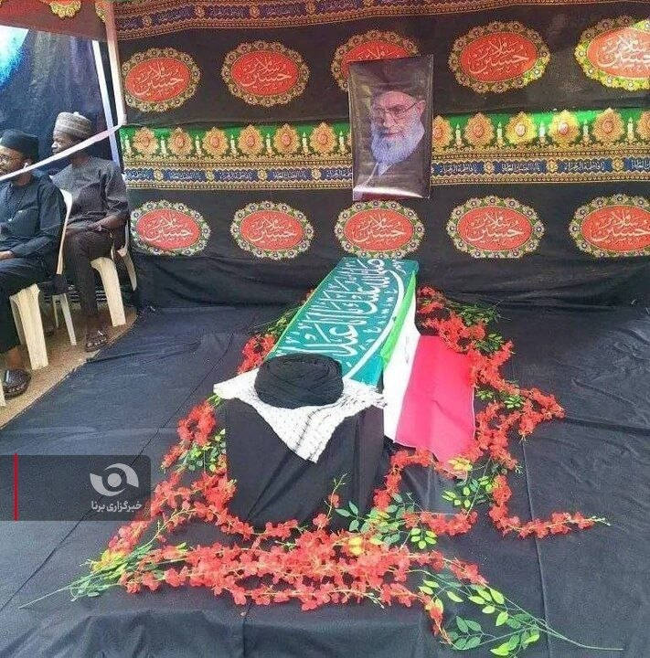 برگزاری تشییع نمادین رهبر انقلاب در نیجریه+ تصاویر