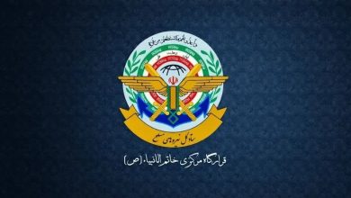 فوری/ اطلاعیه مهم قرارگاه خاتم: مبدأ هرگونه پشتیبانی از ارتش متجاوز آمریکا هدف قرار می‌گیرد