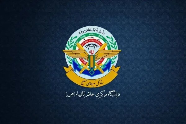 هشدار قرارگاه مرکزی خاتم‌الانبیا به آمریکا درباره حمله به مراکز هسته‌ای