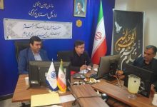 قدردانی از عملکرد مطلوب تامین اجتماعی استان مركزي