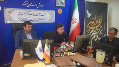 قدردانی از عملکرد مطلوب تامین اجتماعی استان مركزي