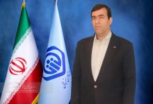 پیام مدیرکل تأمین اجتماعی استان مرکزی به مناسبت هفته تأمین اجتماعی ۱۴۰۵
