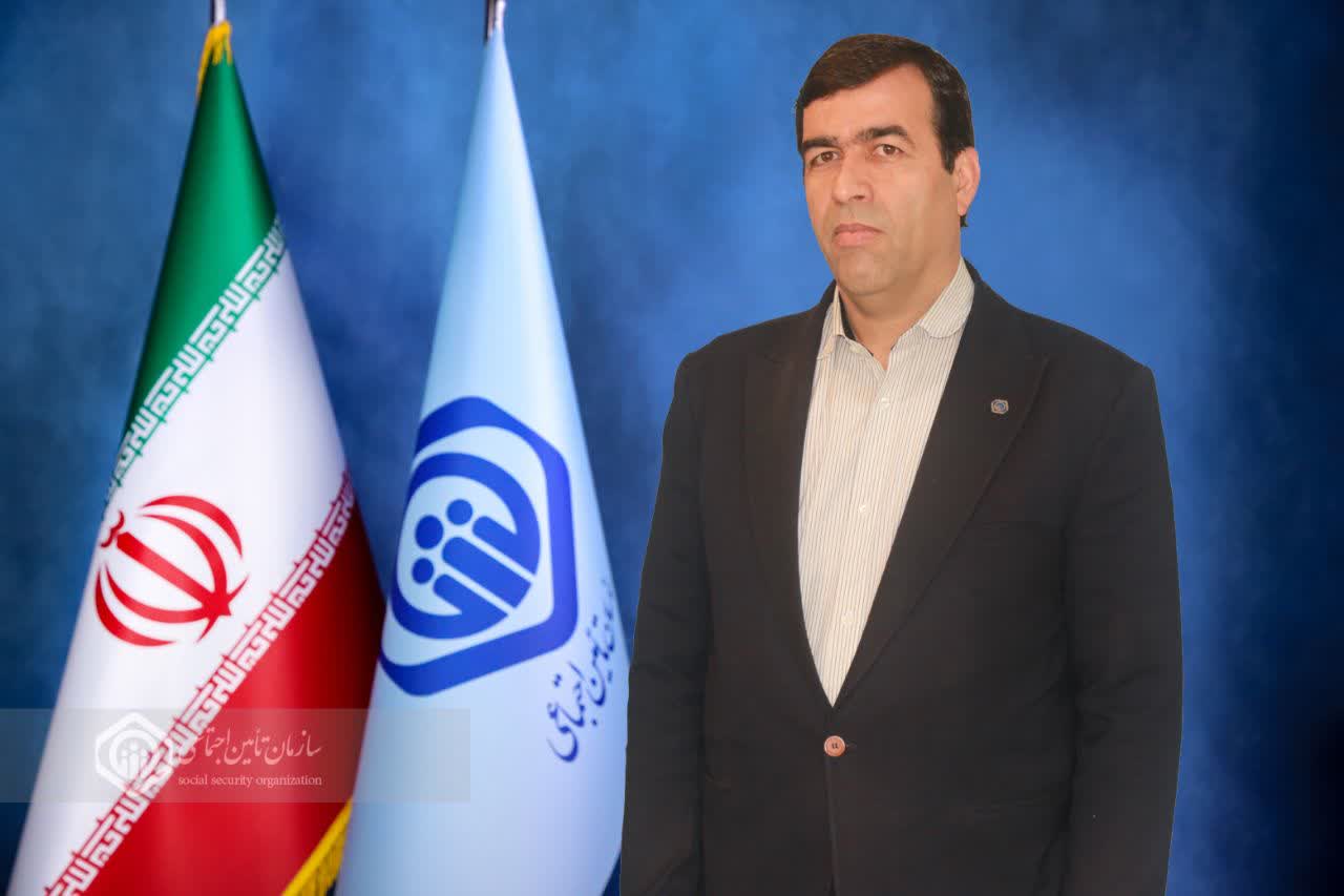 پیام مدیرکل تأمین اجتماعی استان مرکزی به مناسبت هفته تأمین اجتماعی ۱۴۰۵