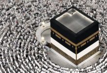 ثبت‌نام حج آغاز شد