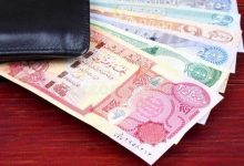 کدام بانک‌ها ارز اربعین می‌فروشند؟