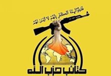 حزب‌الله عراق: در صورت جنگ علیه ایران، پاسخ مقاومت فوری و قاطع خواهد بود