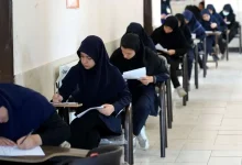 امتحانات نهایی رشته های تحصیلی پایه دوازدهم در ۴ استان لغو شد