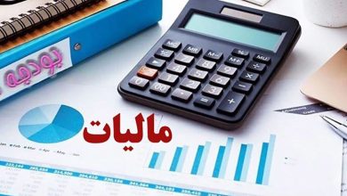 نحوه پرداخت مالیات خروج از کشور در ۱۴۰۵ اعلام شد/ رقم پرداخت مالیات در سفرهای حج و عتبات عالیات چقدر است؟