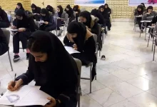 آموزش‌ و پرورش درباره لغو امتحانات نهایی در ۴ استان: این تصمیم مبتنی بر ساماندهی ارزشیابی پایانی دوره‌های مختلف تحصیلی در شرایط اضطرار، اتخاذ گردیده/ در اجرای آن نیز حقی از هیچ یک از داوطلبان در کنکور سراسری، تضییع نمی‌شود