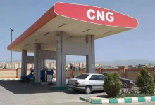 شرکت پالایش و پخش فرآورده‌های نفتی: عرضه سی‌ان‌جی با مشارکت داوطلبانه بیش از هزار جایگاه، از اول مرداد رایگان شد/ این طرح با هدف کاهش مصرف بنزین عملیاتی شده