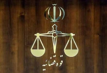 دادگستری اصفهان: اجرای حکم اعدام رومینا و ترانه رحیمی کذب است/ پرونده این متهمان که در جریان حوادث دی ماه دستگیر شده‌اند، در حال رسیدگی است