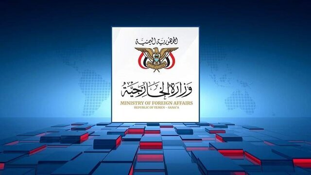 صنعا: دیدار ترامپ، نتانیاهو و وزیر دفاع عربستان نمایش هماهنگی علیه ایران عراق و یمن است