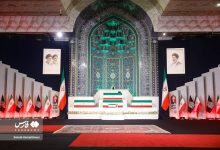  دعوت دبیرخانه هیئت امنای سازمان تأمین اجتماعی و صندوق‌های تابعه برای حضور در بدرقه ملّی آقای شهید ایران