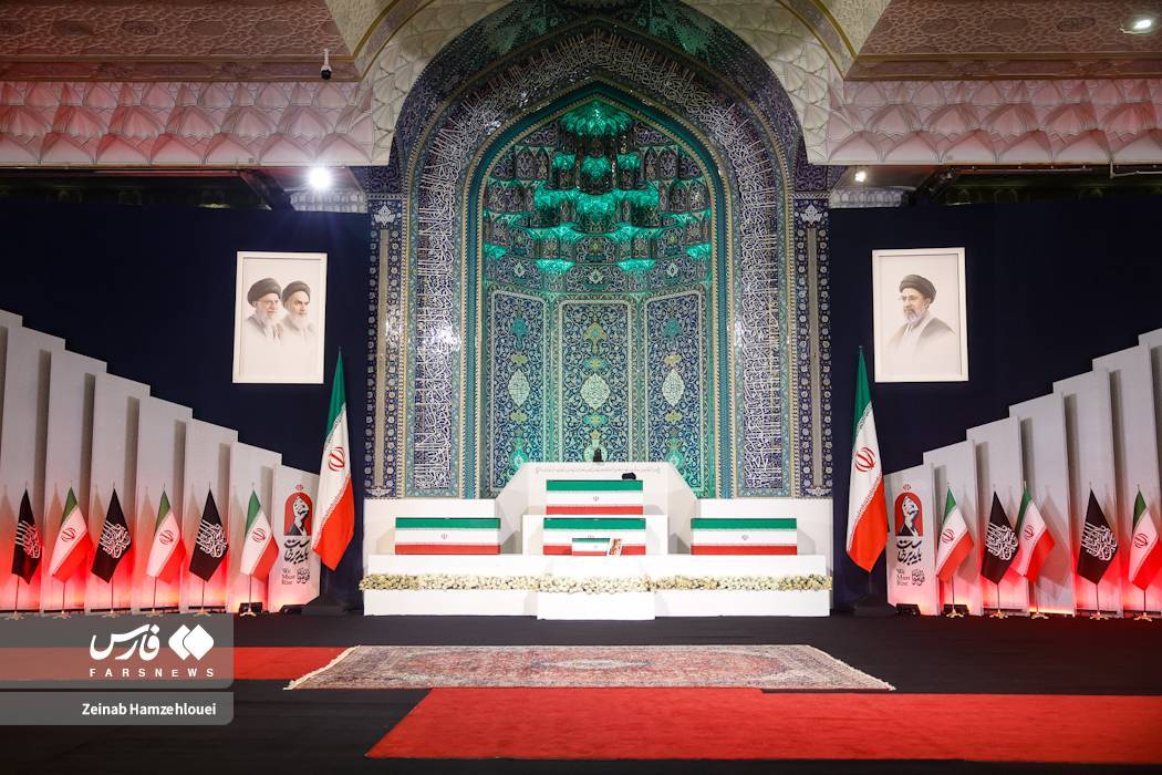 دعوت دبیرخانه هیئت امنای سازمان تأمین اجتماعی و صندوقهای تابعه برای حضور در بدرقه ملّی آقای شهید ایران