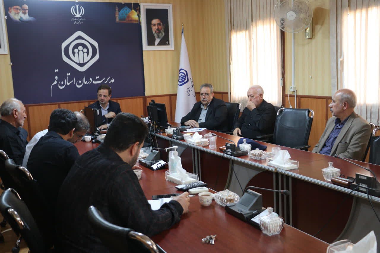 مطالبه‌گری بازنشستگان قم از خدمات درمانی / وعده اصلاحات از سوی مدیریت درمان تأمین اجتماعی