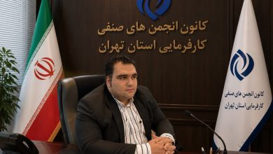 از بخشنامه‌های متناقض تا قطعی برق؛ روایت کارفرمایان از موانع تولید