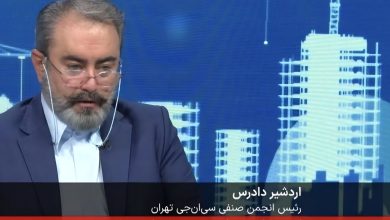 دادرس: ستون امنیت انرژی را تنها گذاشته‌اند / CNG در آستانه بحران