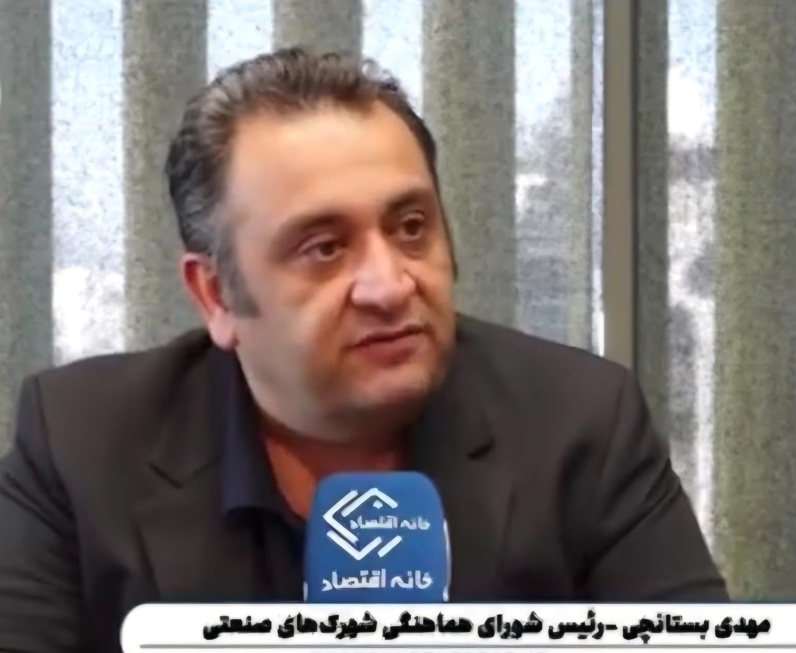 دستور برق صنایع در پیچ اجرا؛ نامه صریح صنعتگران به رئیسجمهور درباره خاموشیهای فلجکننده