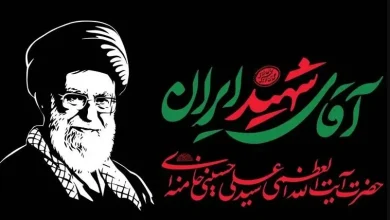 کدام مقامات خارجی به مراسم تشییع رهبر شهید انقلاب خواهند آمد؟